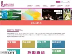 Sites similar to cccd.hk