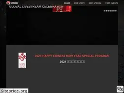 Sites similar to cccda.net
