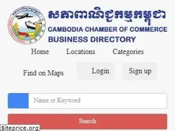 Sites similar to cccdirectory.org