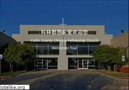 Sites similar to cccfc.org