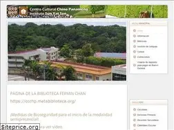 Sites similar to ccchp-isys.edu.pa