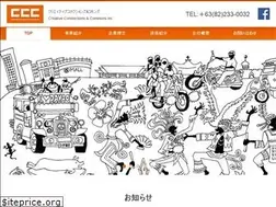 Sites similar to cccjph.com