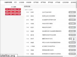Sites similar to ccckao.com