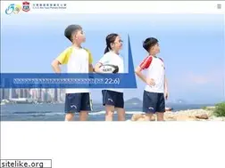 Sites similar to cccktps.edu.hk