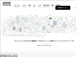 Sites similar to cccmk.co.jp