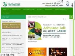 Sites similar to cccmyc.edu.hk