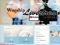 Sites similar to cccpaloalto.org