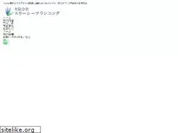 Sites similar to cccpl.jp
