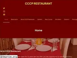Sites similar to cccprestaurant.co.uk
