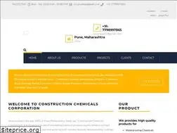 Sites similar to cccpune.com