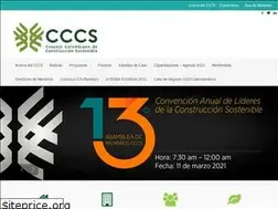 Sites similar to cccs.org.co