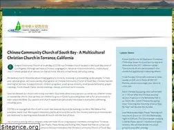 Sites similar to cccsb.com