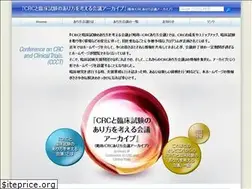 Sites similar to ccct.jp
