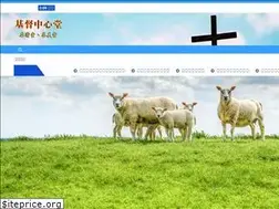 Sites similar to ccctw.hk