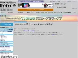 Sites similar to ccd-camera-pro.com