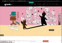 Sites similar to ccdc.com.hk