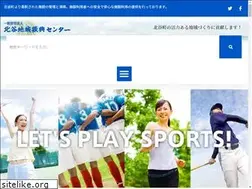 Sites similar to ccdc.jp
