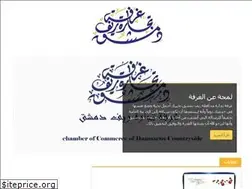 Sites similar to ccdcp.net