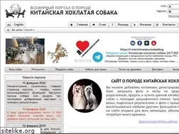 Sites similar to ccddb.com
