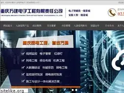 Sites similar to ccdehome.com