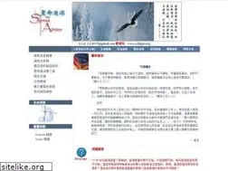 Sites similar to ccdigest.org