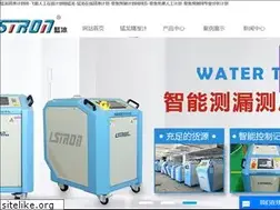 Sites similar to ccdn163.com
