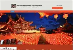 Sites similar to ccecbridge.org