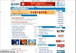 Sites similar to cceec.com.cn