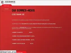 Sites similar to cceibankge.gq