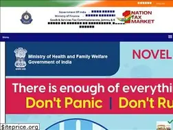 Sites similar to ccejk.nic.in