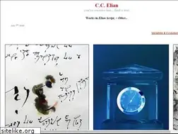 Sites similar to ccelian.com
