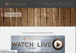Sites similar to ccemmett.org