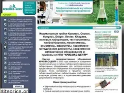 Sites similar to ccenter.msk.ru