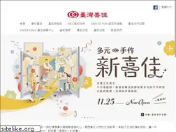 Sites similar to cces.com.tw