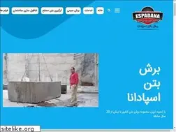 Sites similar to ccespadana.com