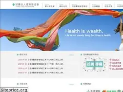 Sites similar to ccf2001.org.tw
