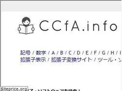 Sites similar to ccfa.info