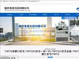 Sites similar to ccfao.com.cn