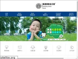 Sites similar to ccfconline.org