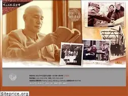 Sites similar to ccfd.org.tw