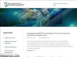 Sites similar to ccfebras.ru