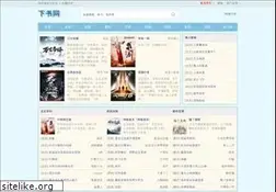 Sites similar to ccffr.org