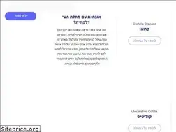 Sites similar to ccfi.co.il