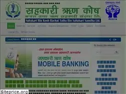 Sites similar to ccfl.com.np