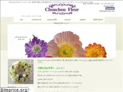 Sites similar to ccfleur.com