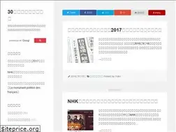 Sites similar to ccfrancais.net