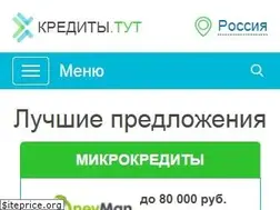 Sites similar to ccfs.ru