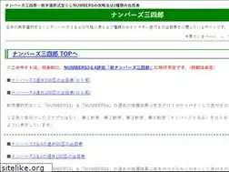 Sites similar to ccfsl.net