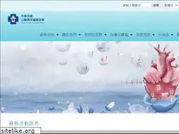 Sites similar to ccft.org.tw