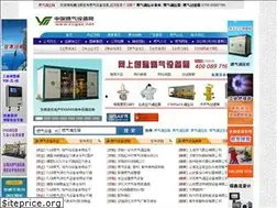 Sites similar to ccgas.net